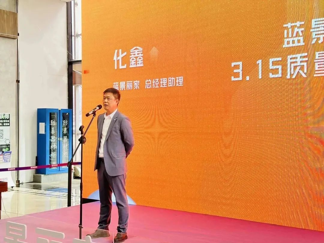 微信图片_20230313163019.jpg