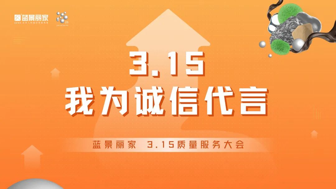 微信图片_20230313163100.jpg
