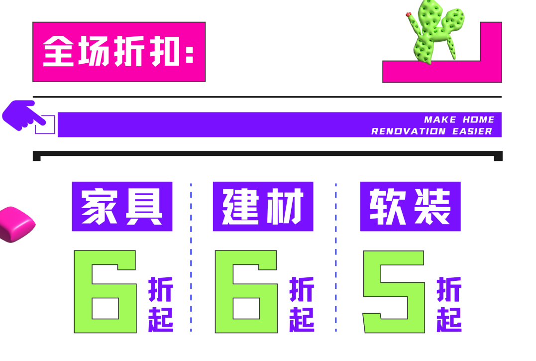 640 (2).png