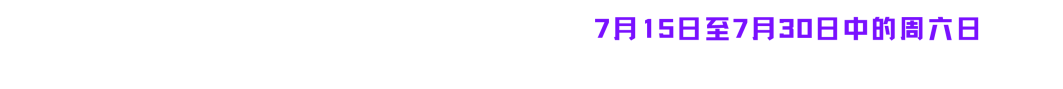 1689493737160913.png 640 (5).png