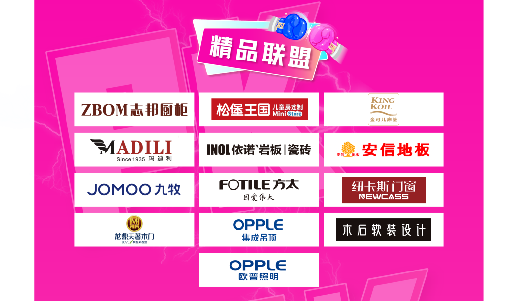 1689493888793228.png 640 (12).png
