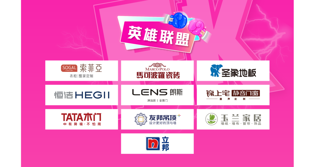 1689493897757568.png 640 (13).png