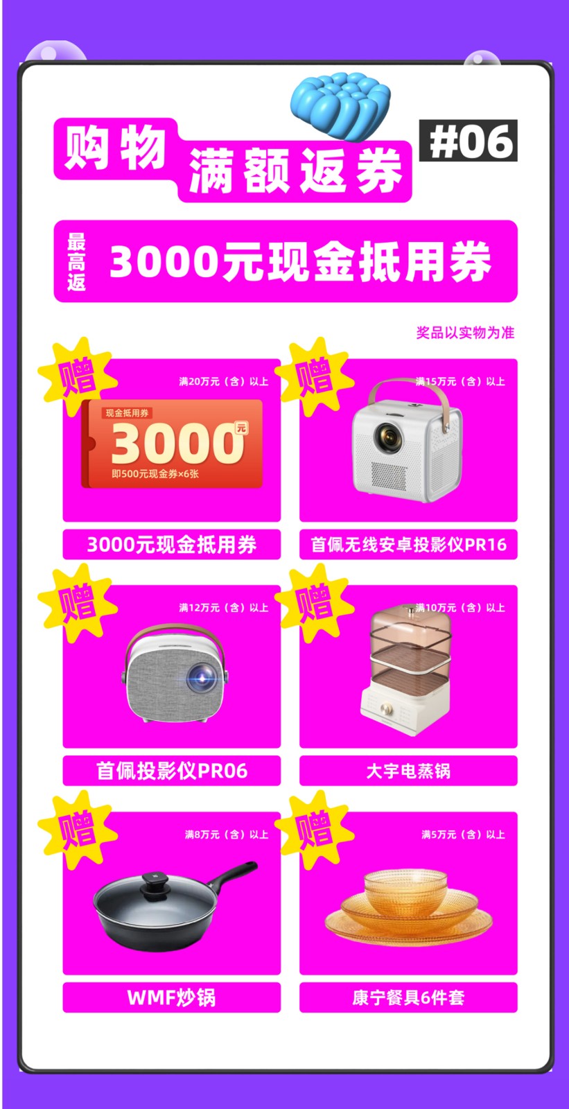 微信图片_6.jpg