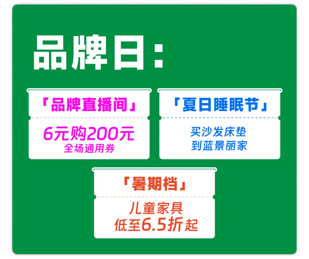 622-7.jpg