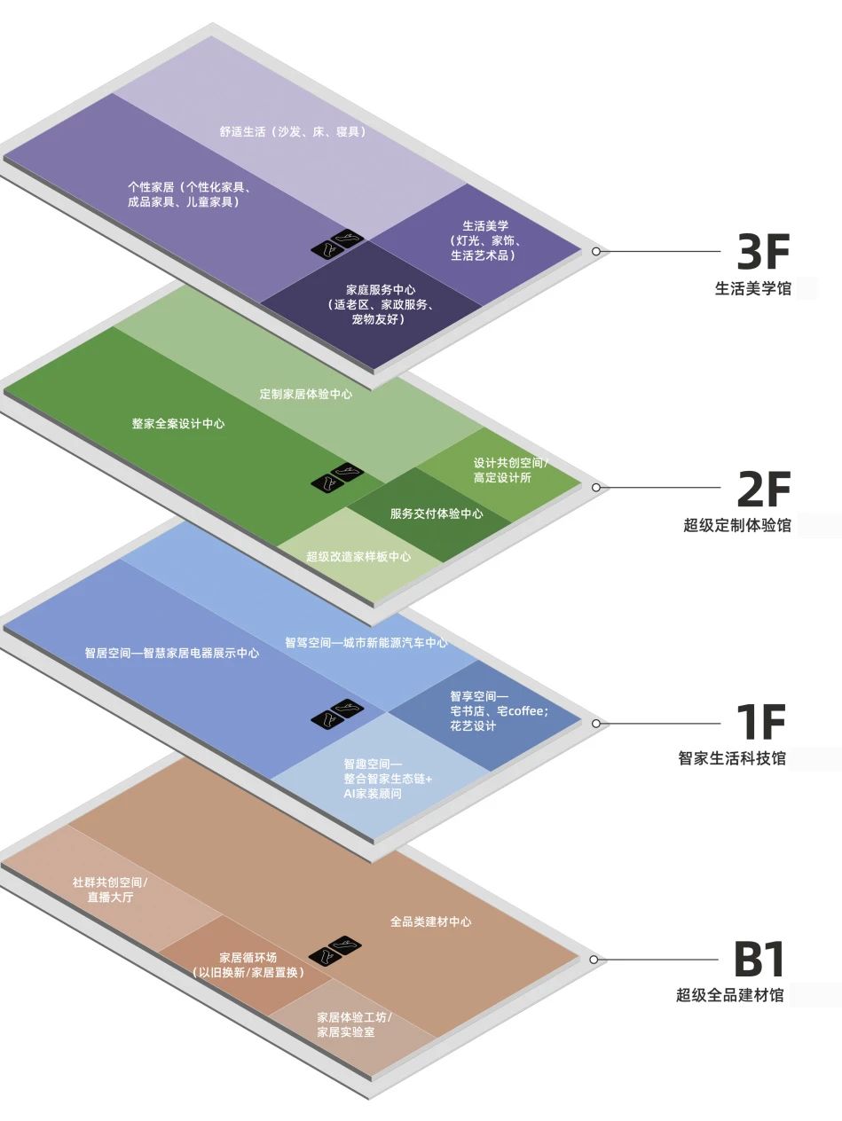 微信图片_20250222113516.jpg